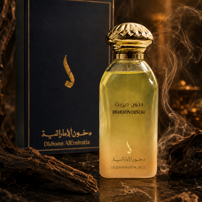 عطر ديزرت - دخون إماراتية